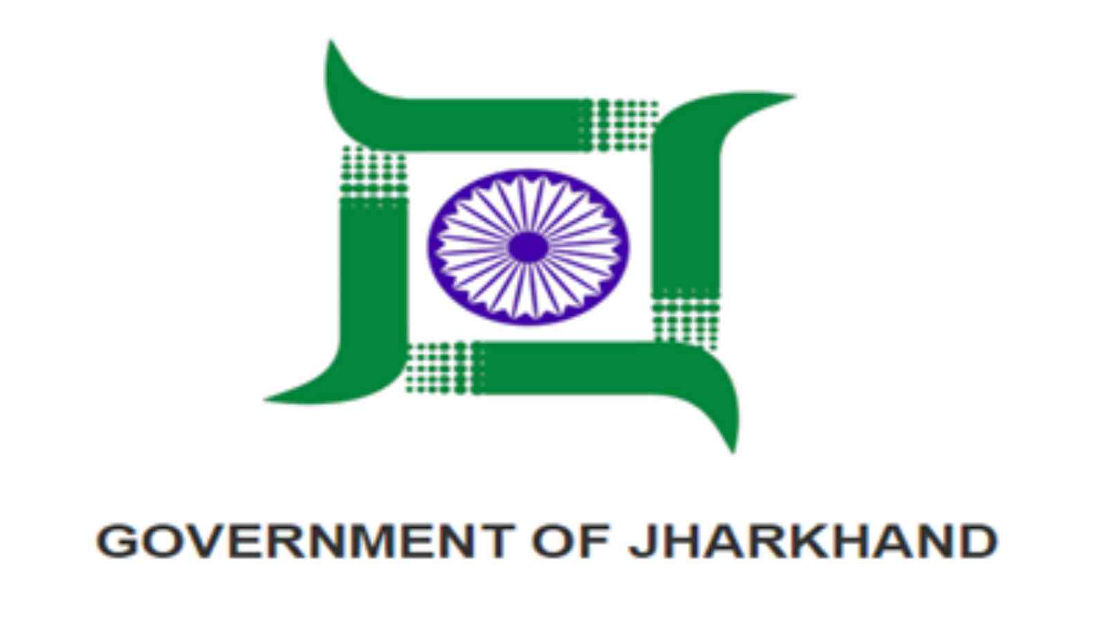 Government of Jharkand